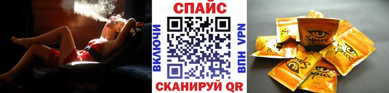 даркнет сайт  omg онион  Бутират буратино  Сорск 
