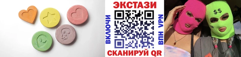 дарнет шоп Сорск KRAKEN ССЫЛКА Ecstasy круглые
