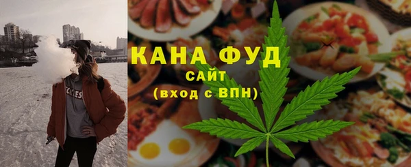 наркотики Арсеньев