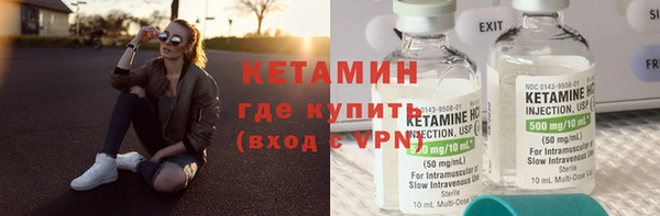 трава Аркадак