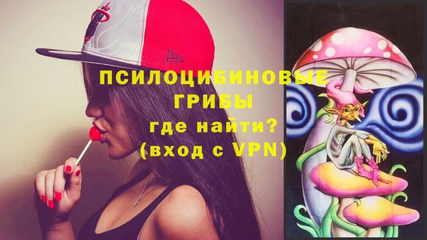 мефедрон VHQ Армянск