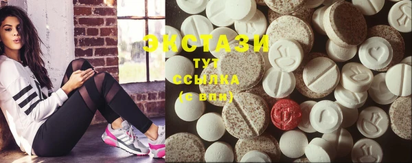 трава Аркадак