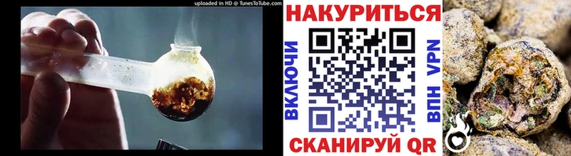 даркнет сайт  hydra маркетплейс  Каннабис THC 21%  Сорск 